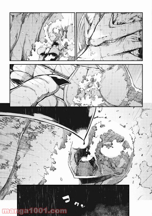 P25