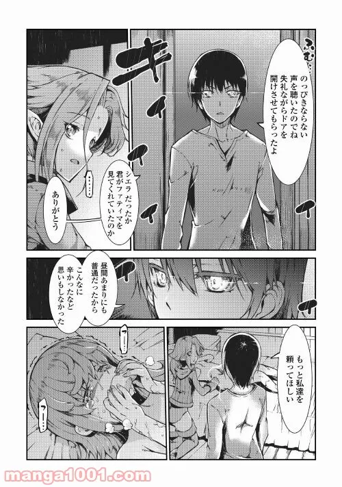 P27