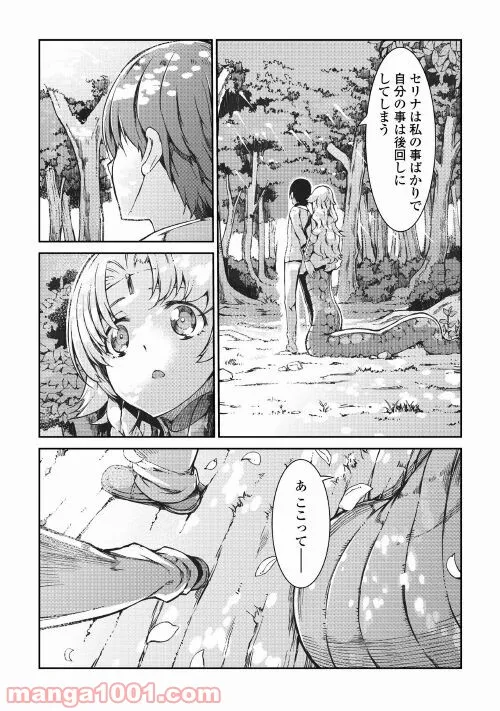 P33