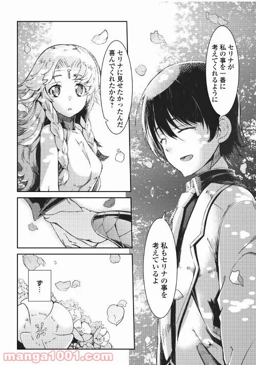 P35