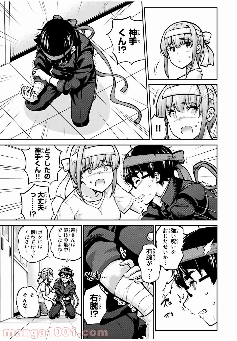 P14
