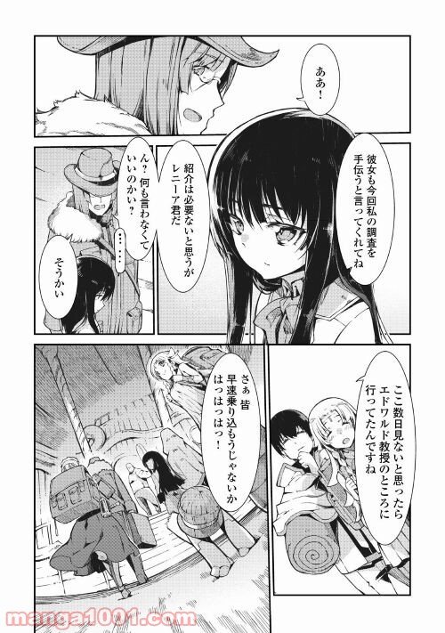 P26