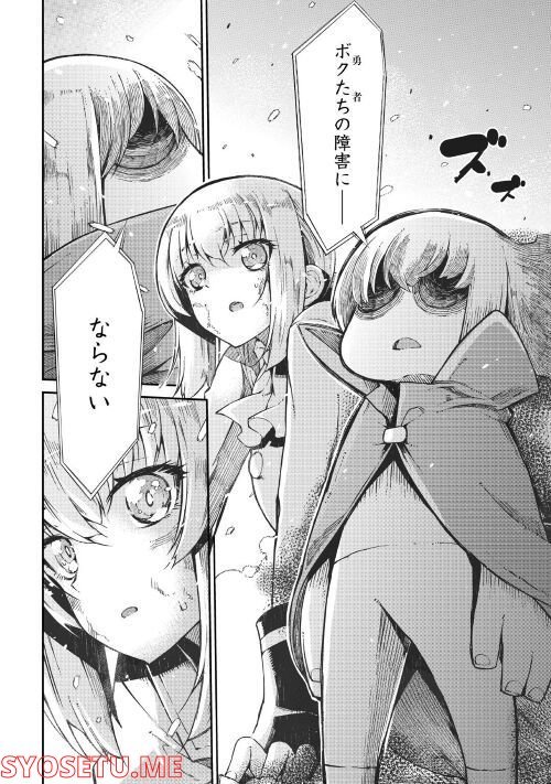 P22