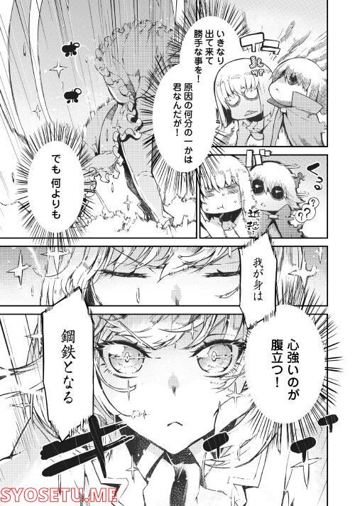 P23