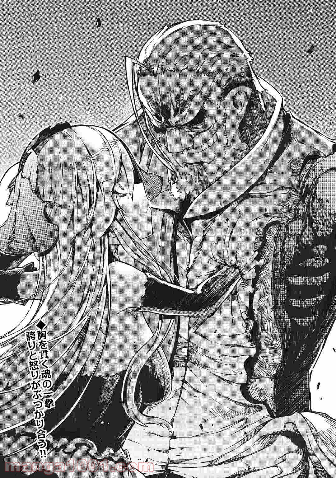 P32