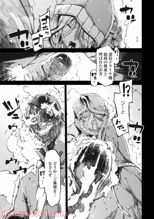 P21