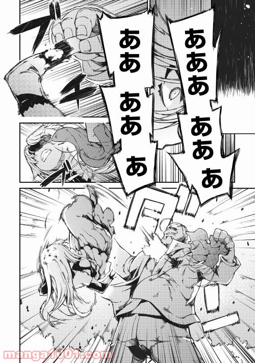 P24