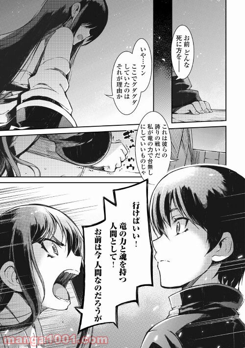 P33