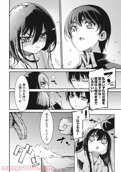 P34