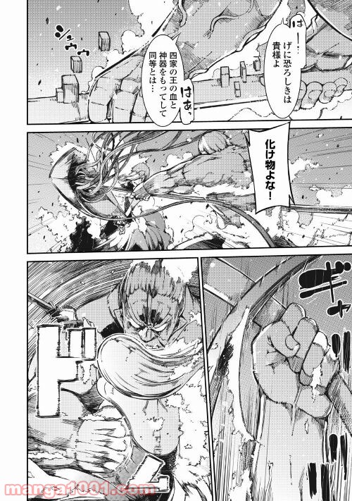 P36