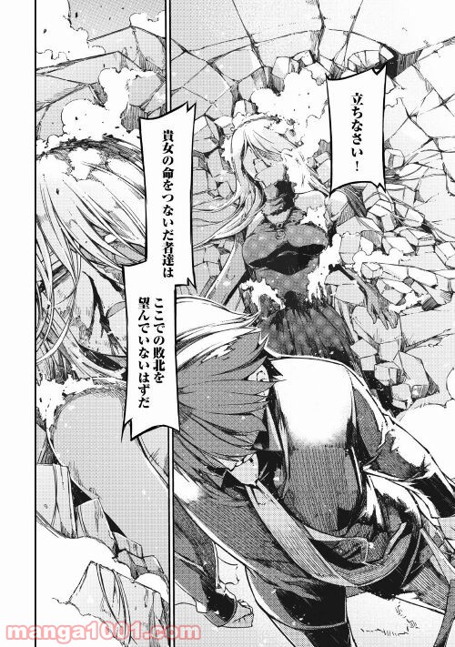 P42