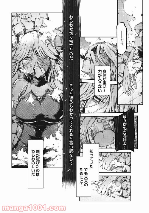 P43