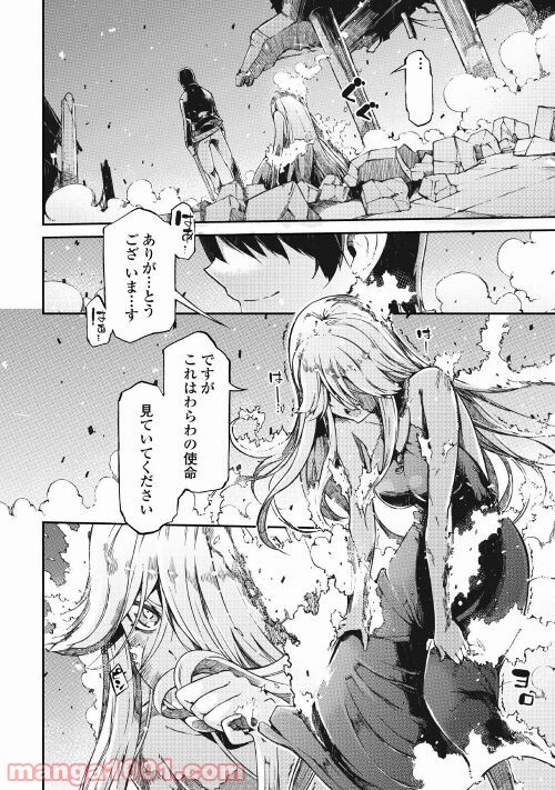 P46