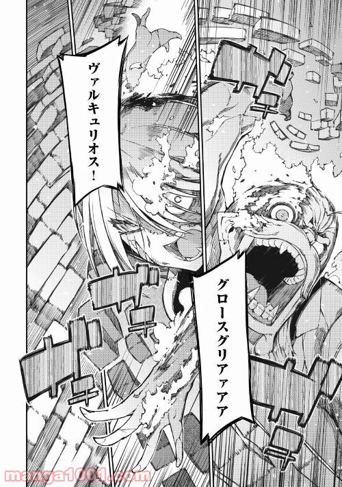 P48