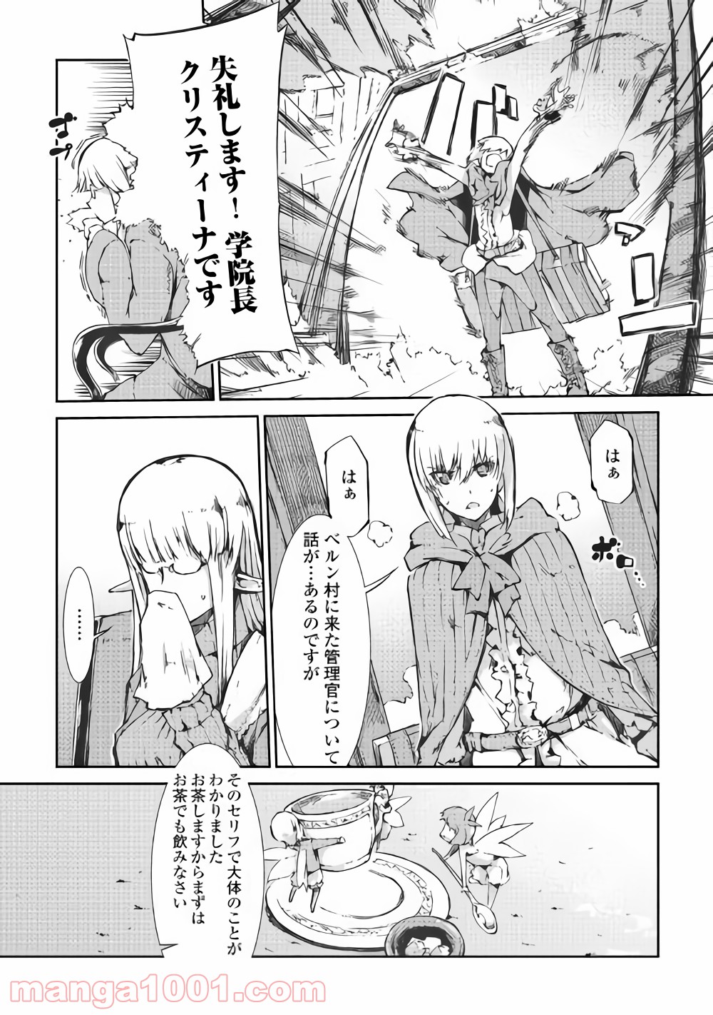 P6