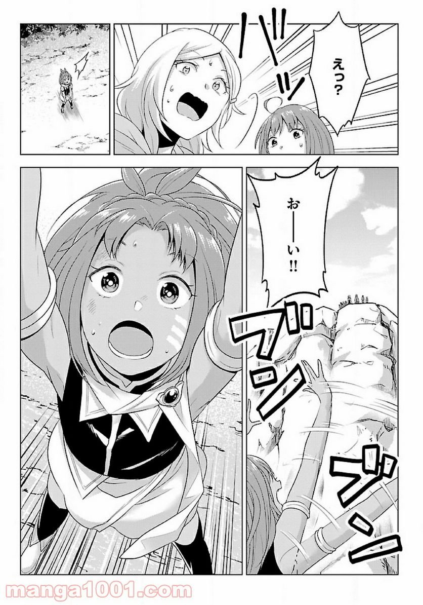 P27