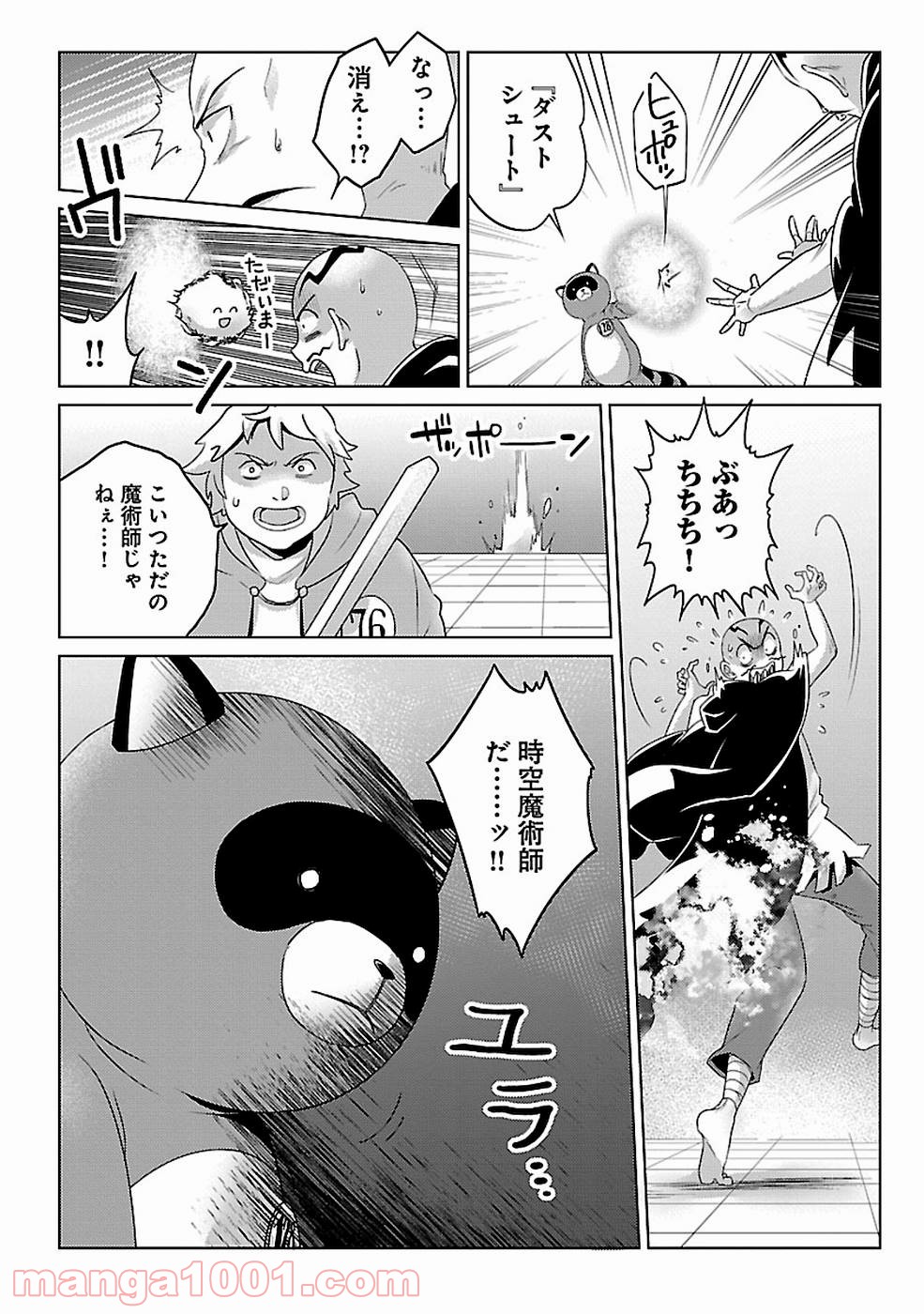 P4