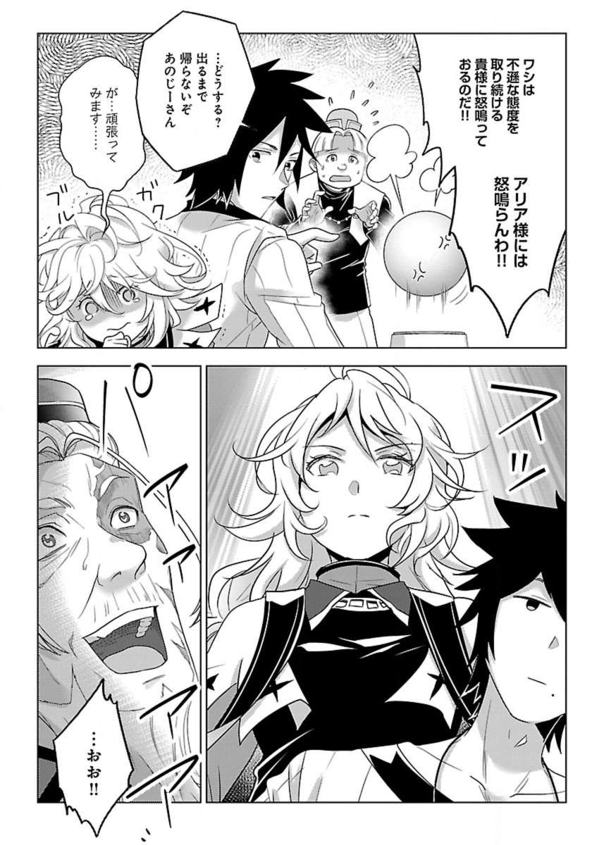 P26