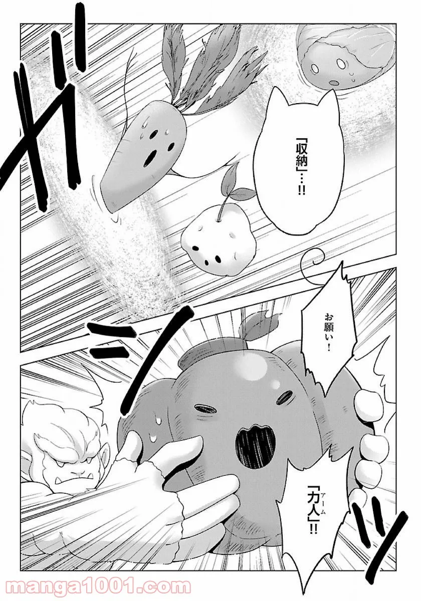 P43