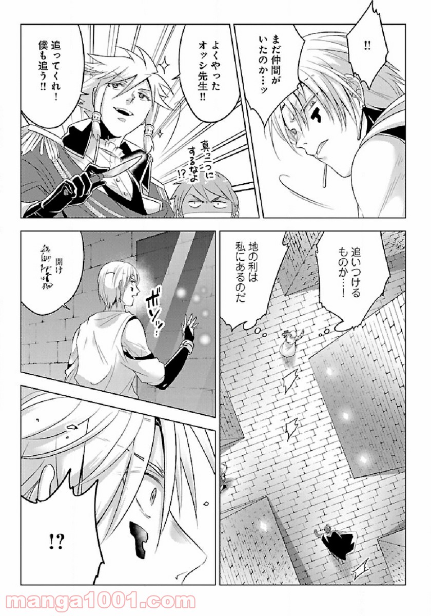 P27