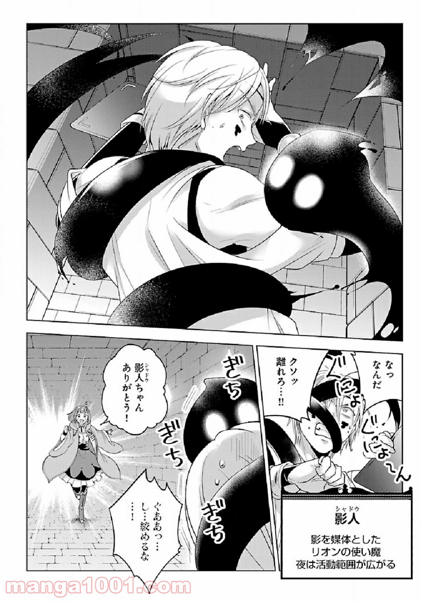 P28