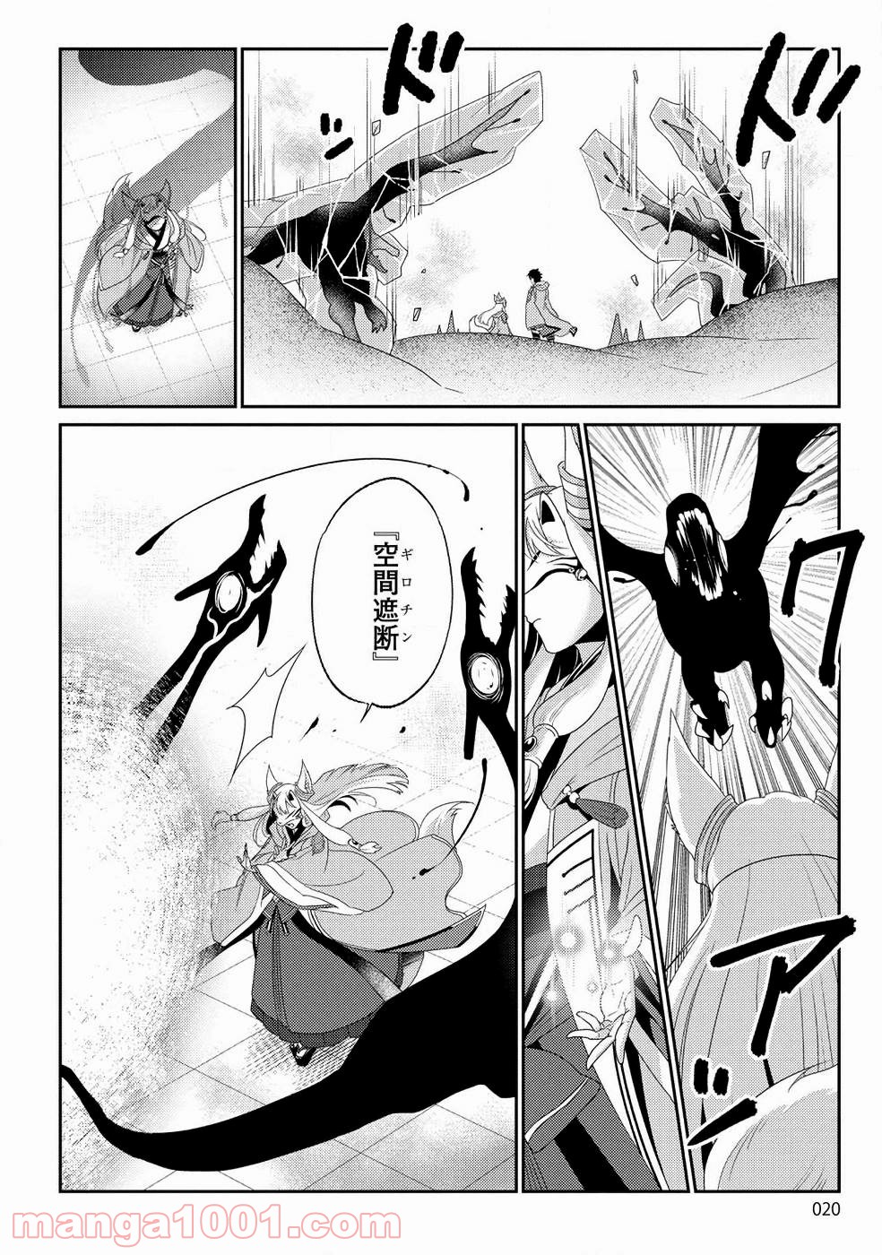 P14
