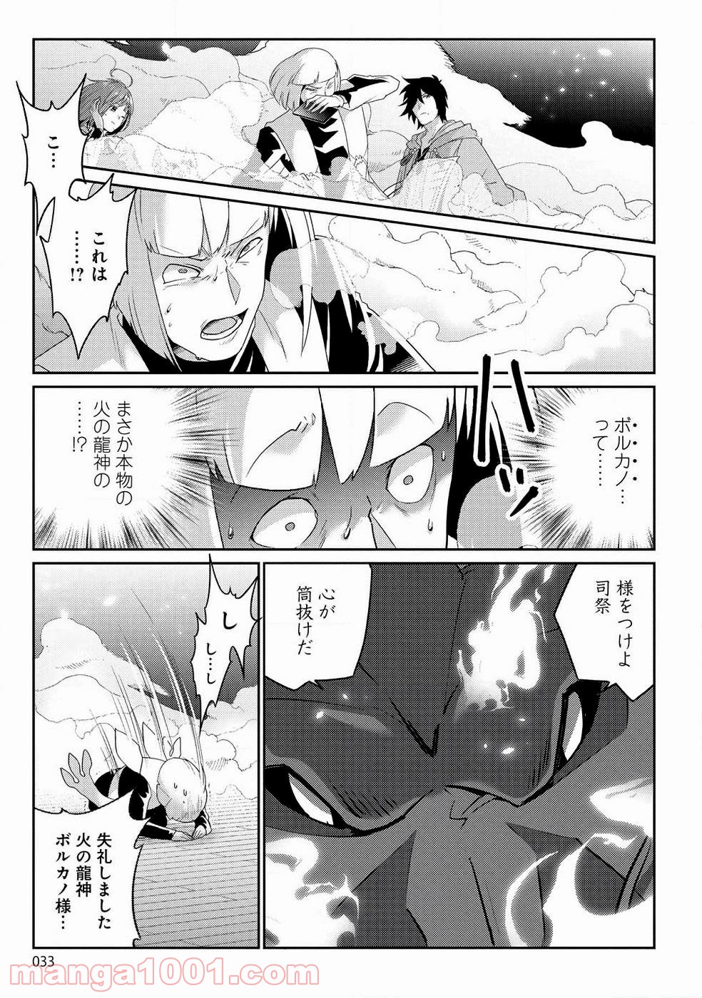 P27