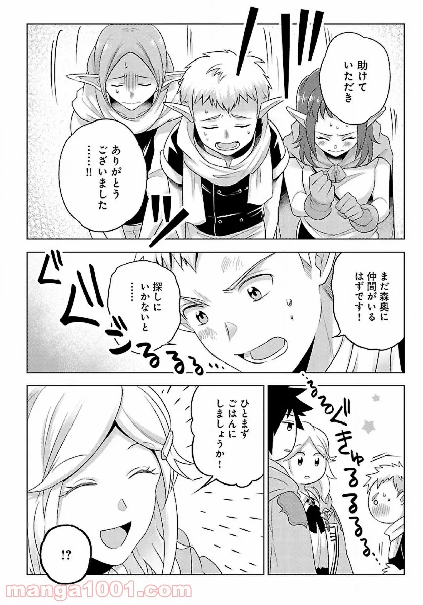 P10