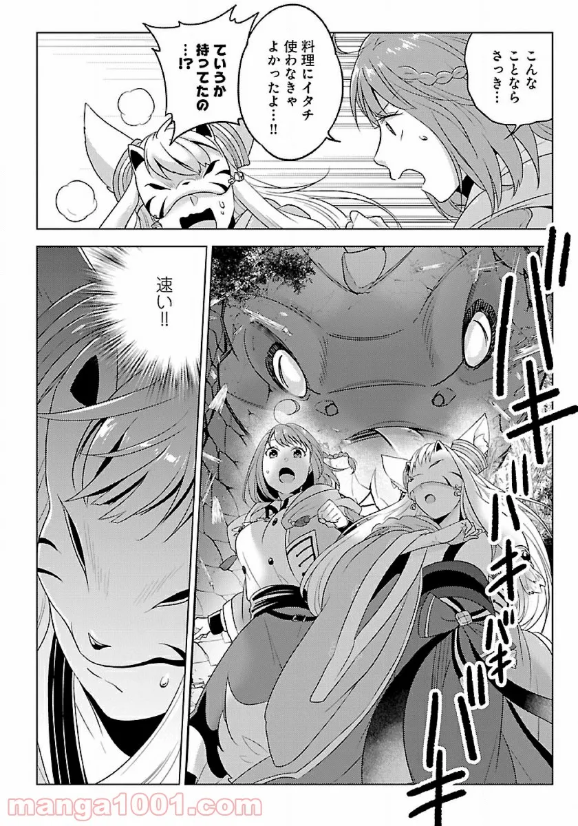 P24