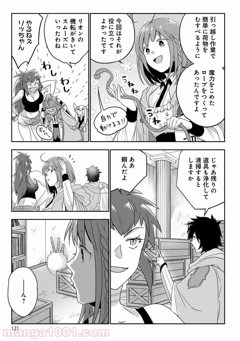 P9