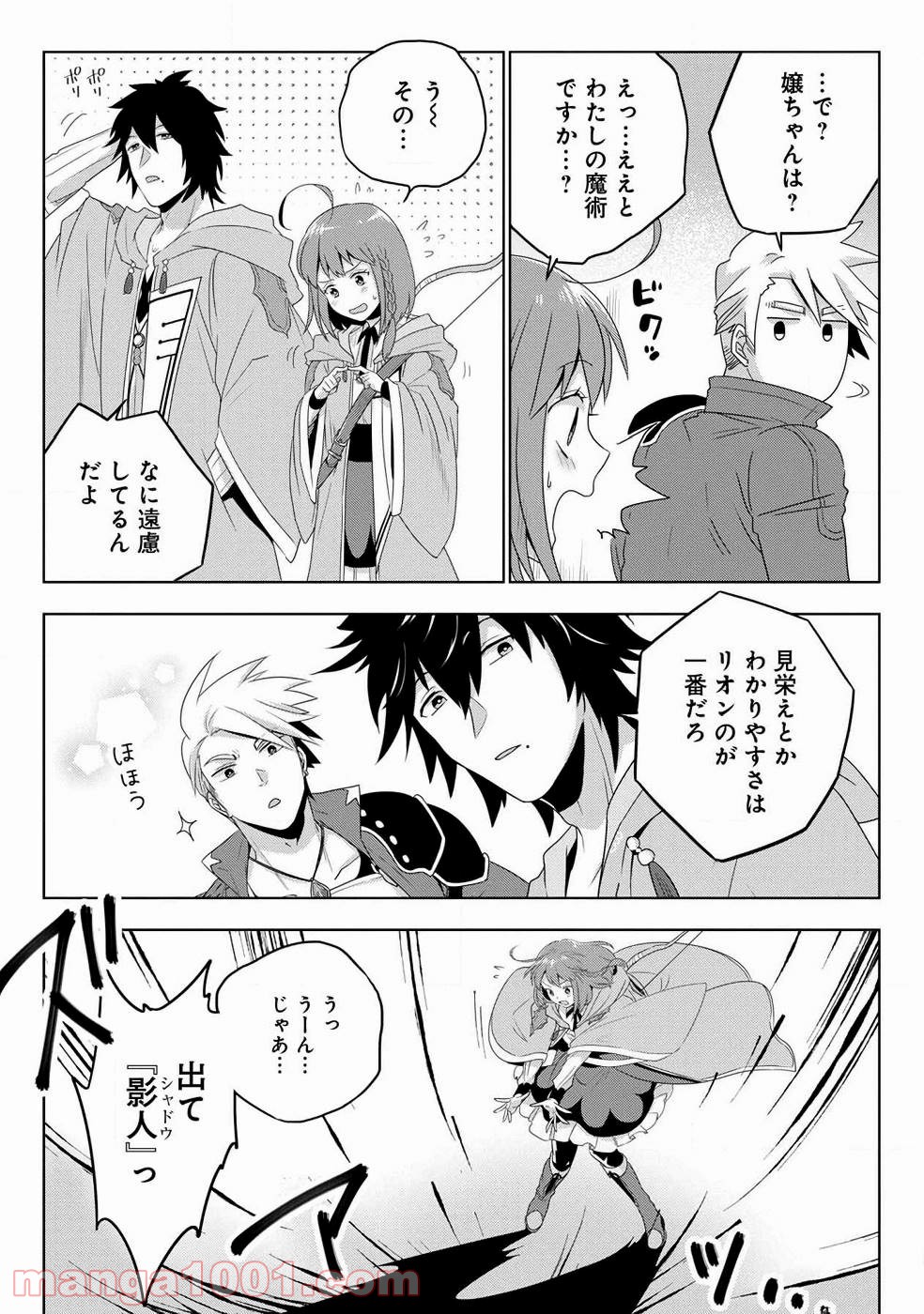 P33
