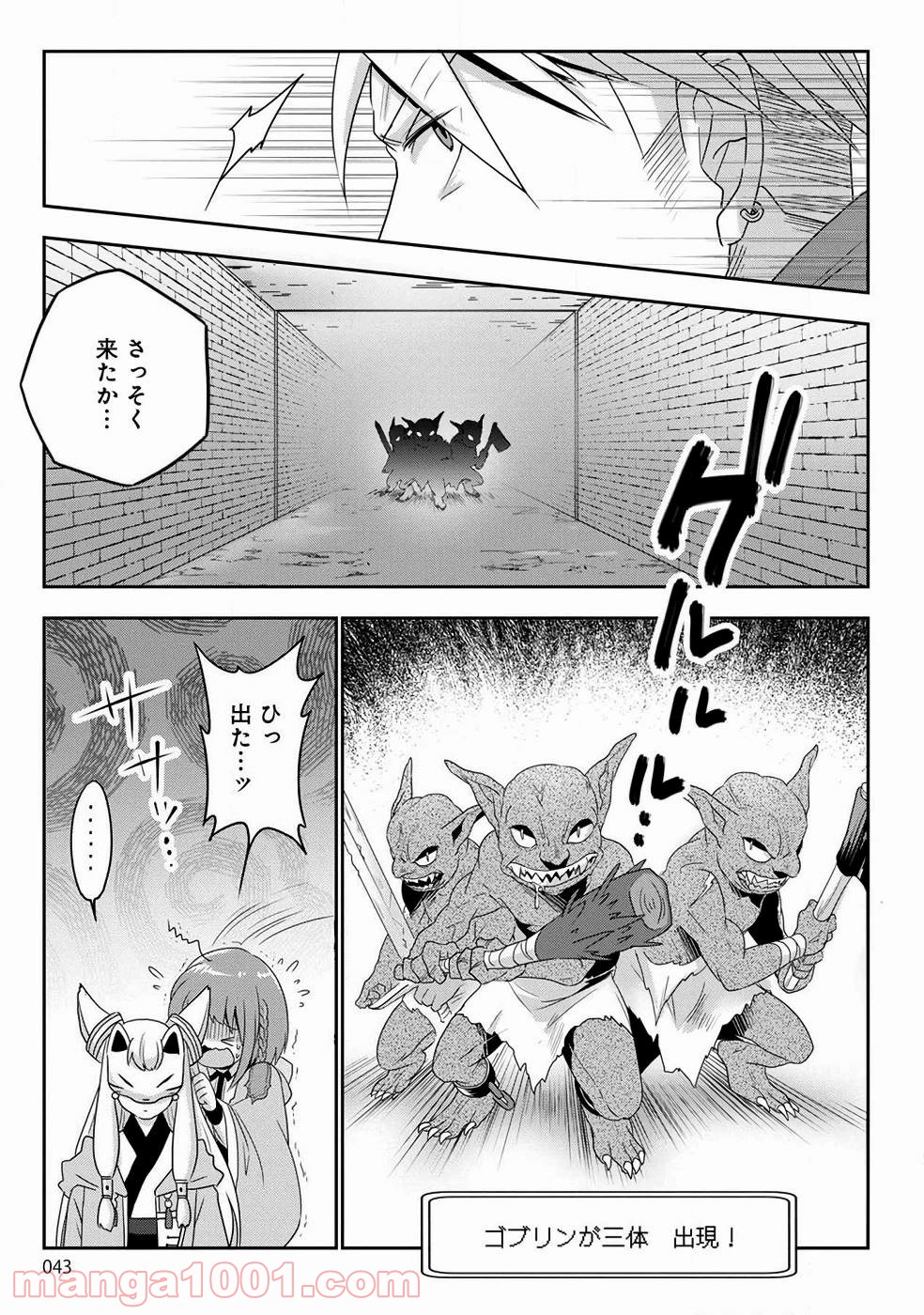 P37