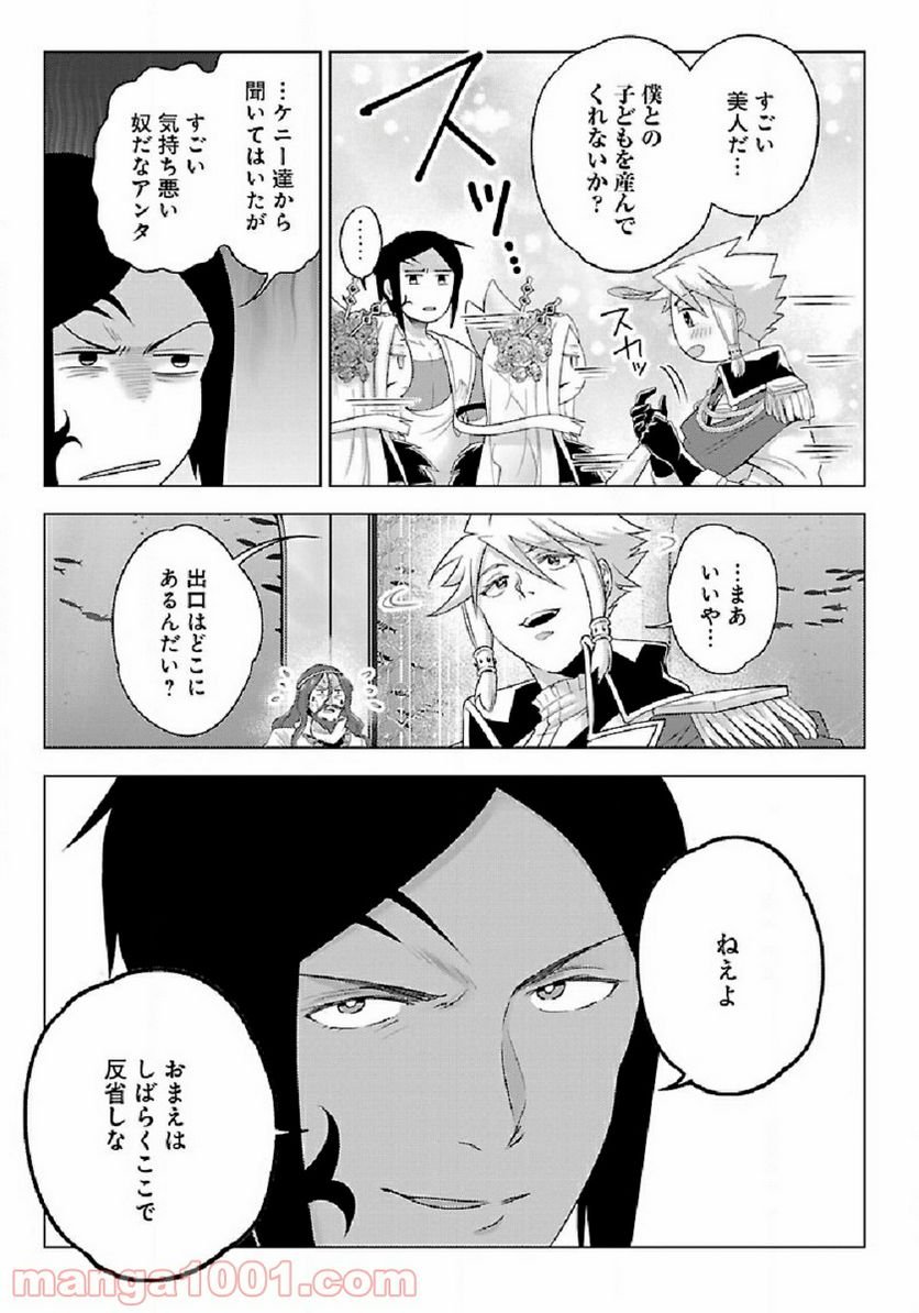 P27