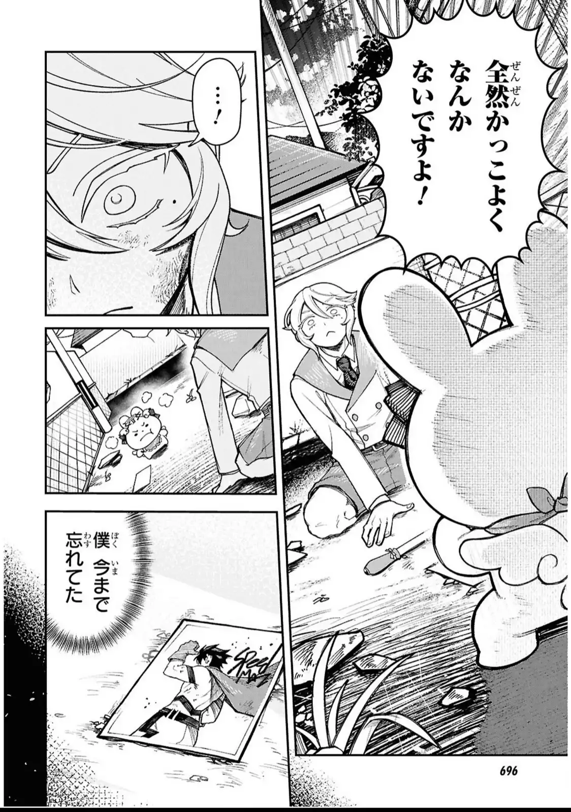 P36