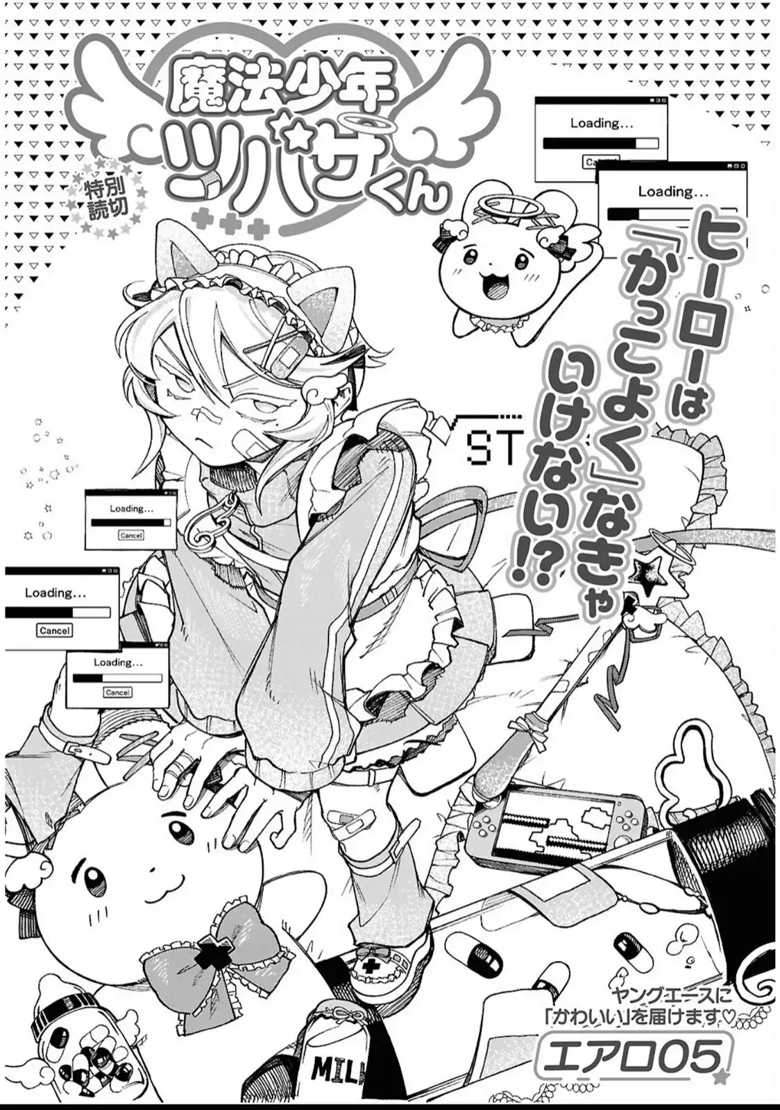 P4