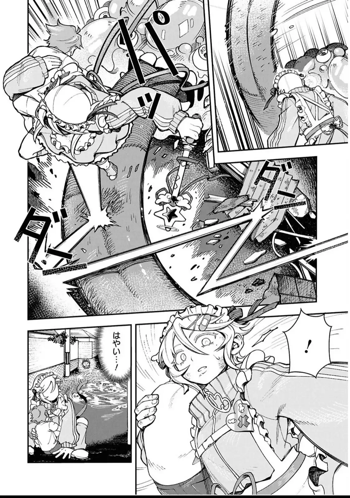 P40