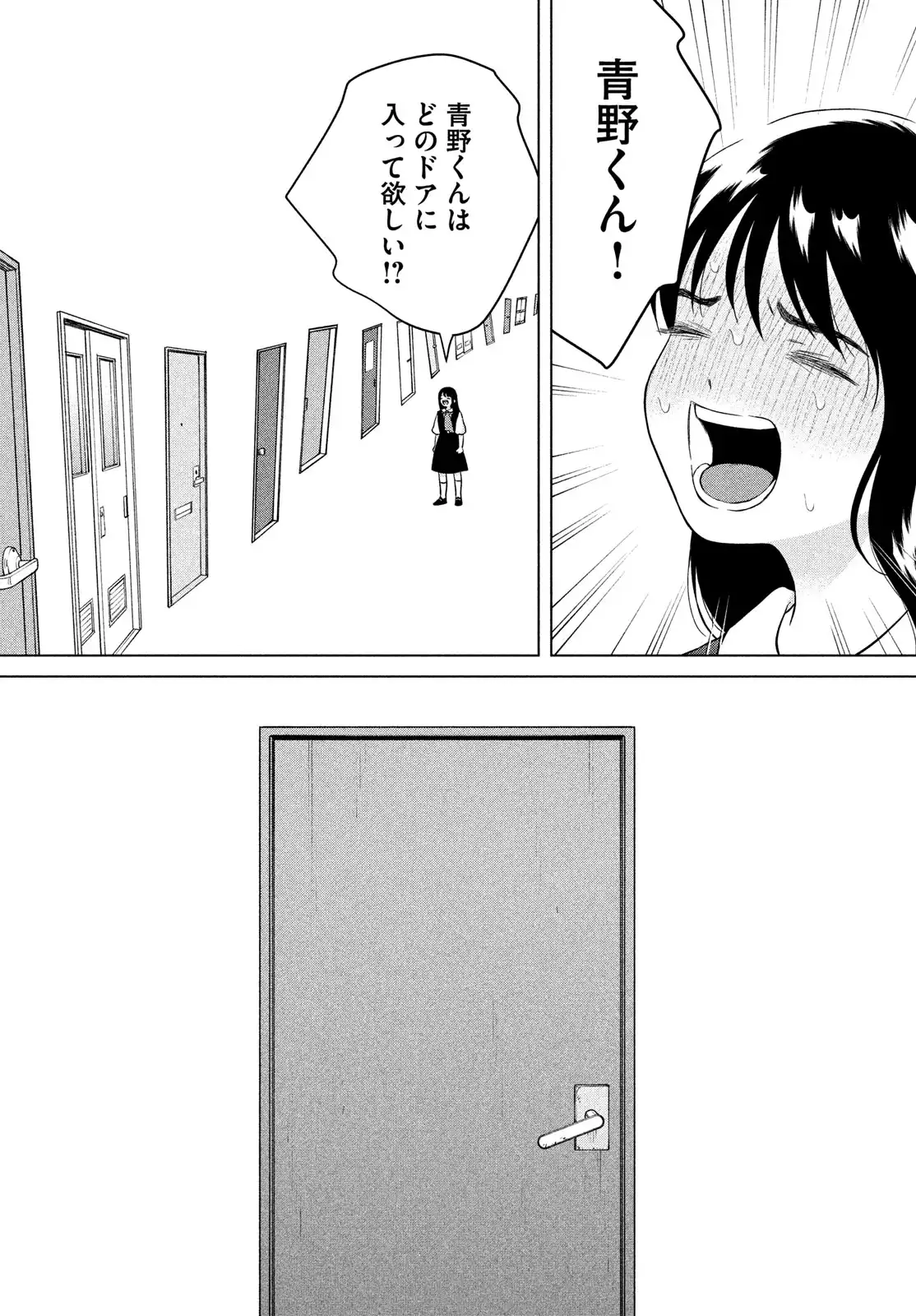 P58