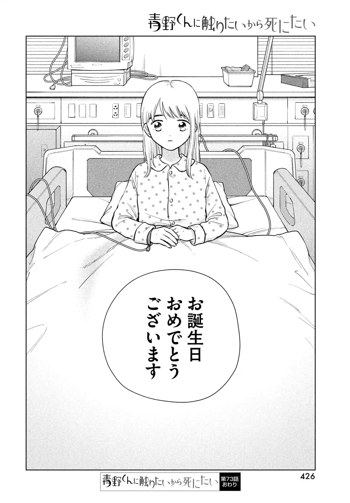 P96