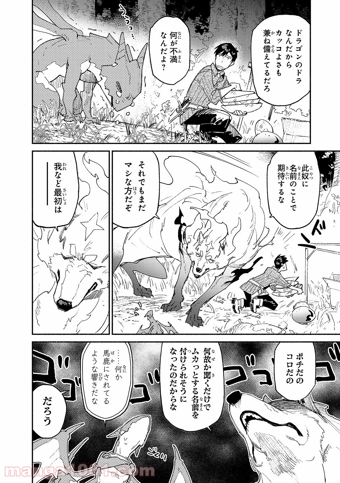 P10