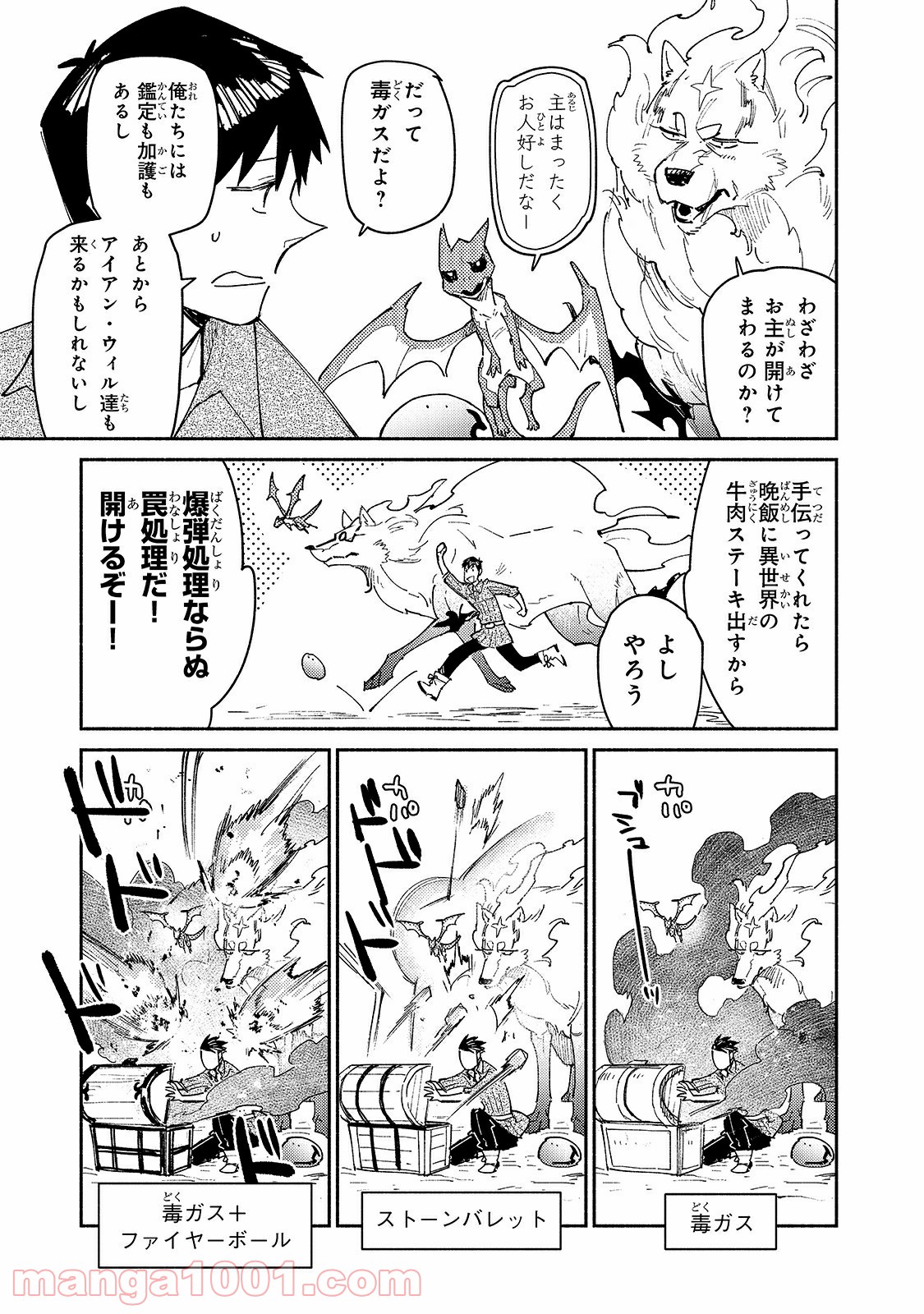 P13