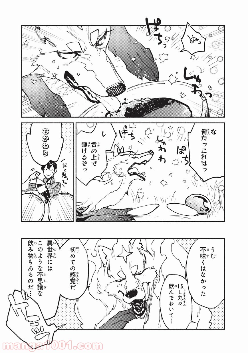 P21