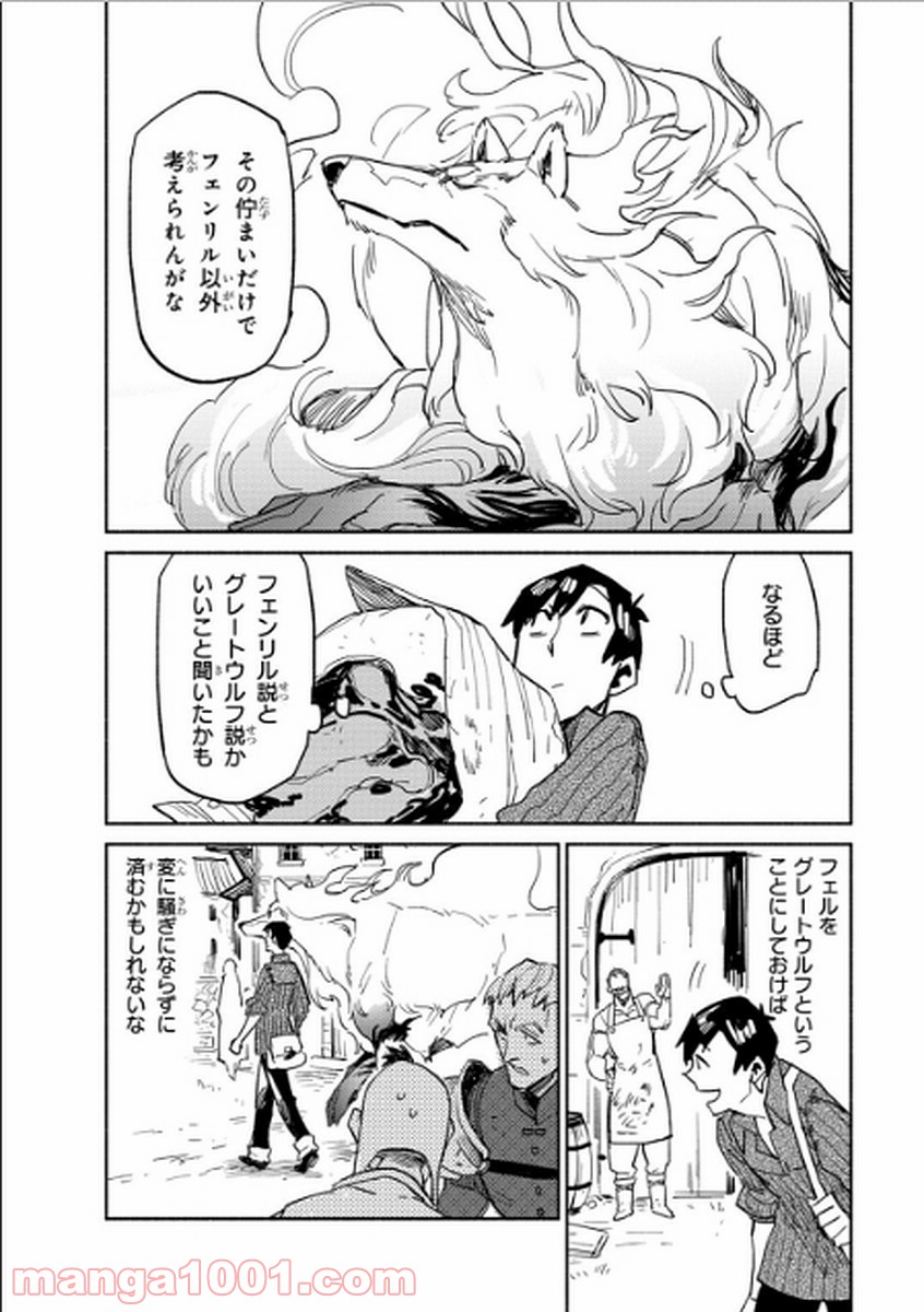 P26