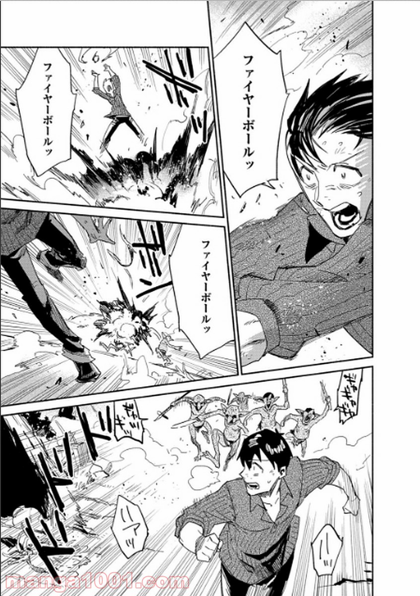 P19