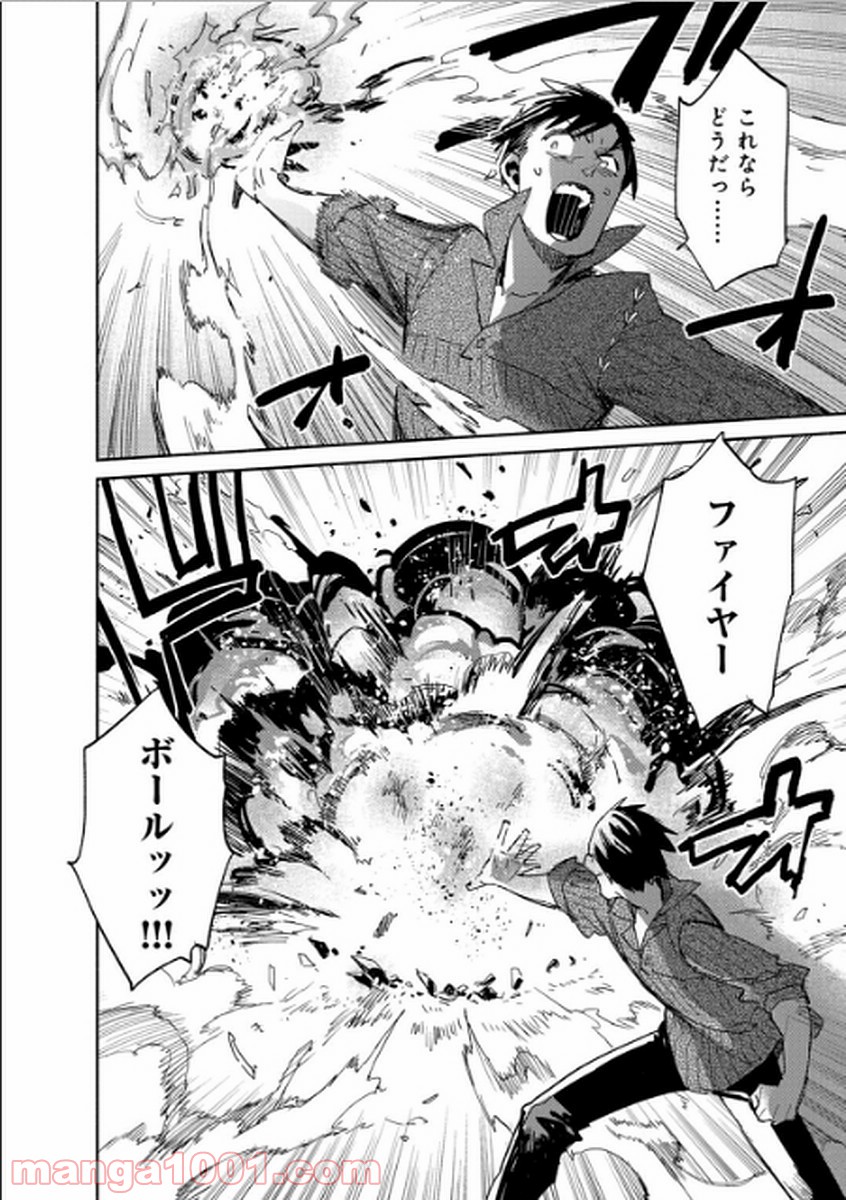 P20
