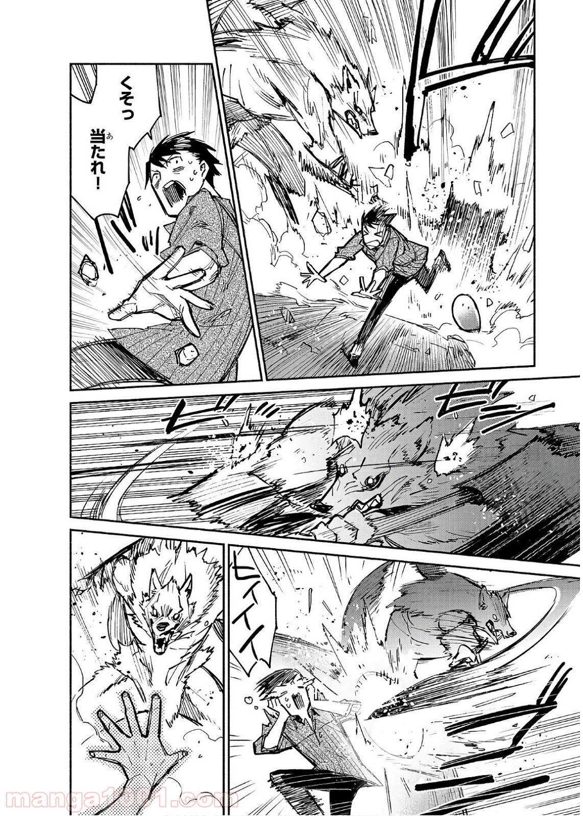 P16