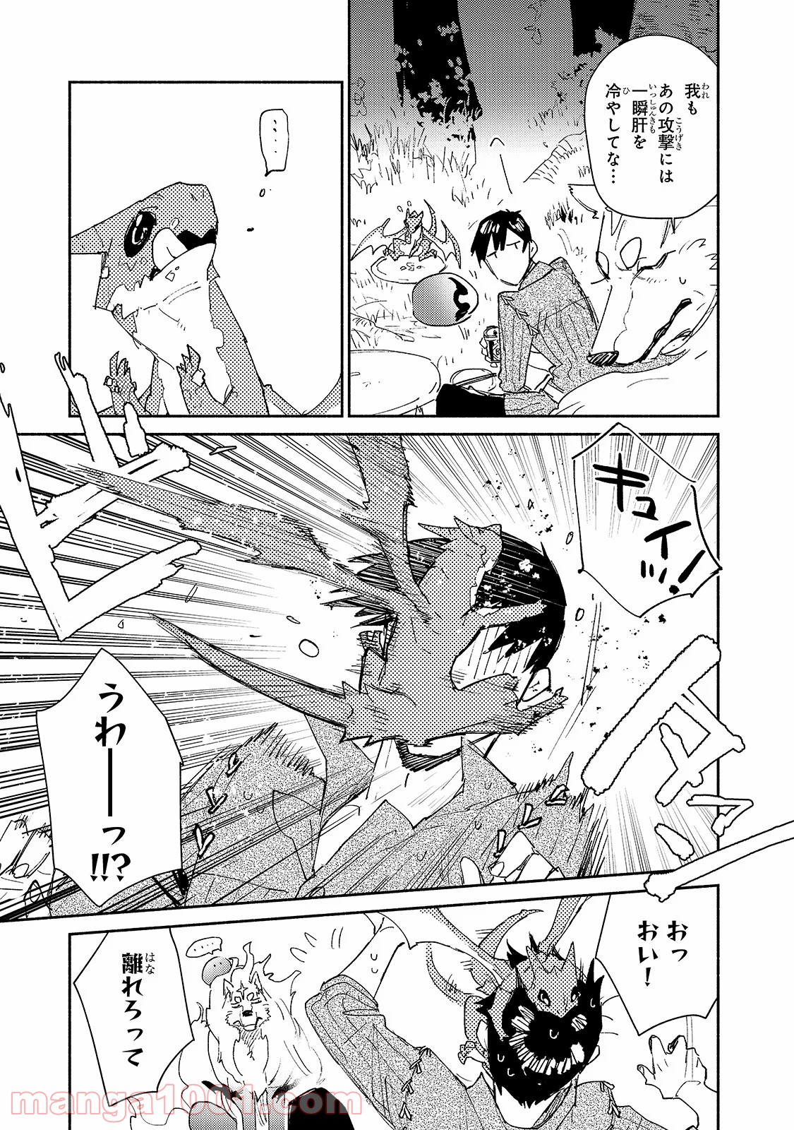 P17