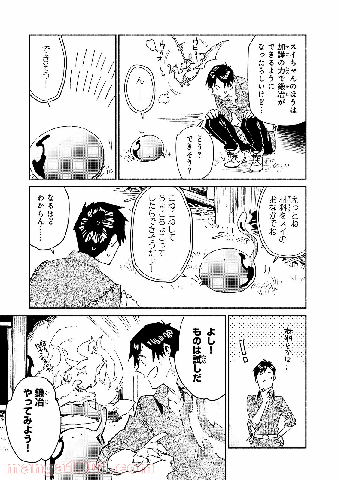 P18