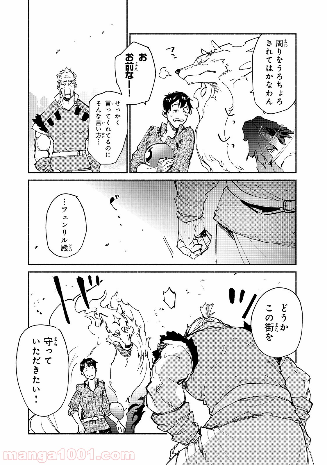P21