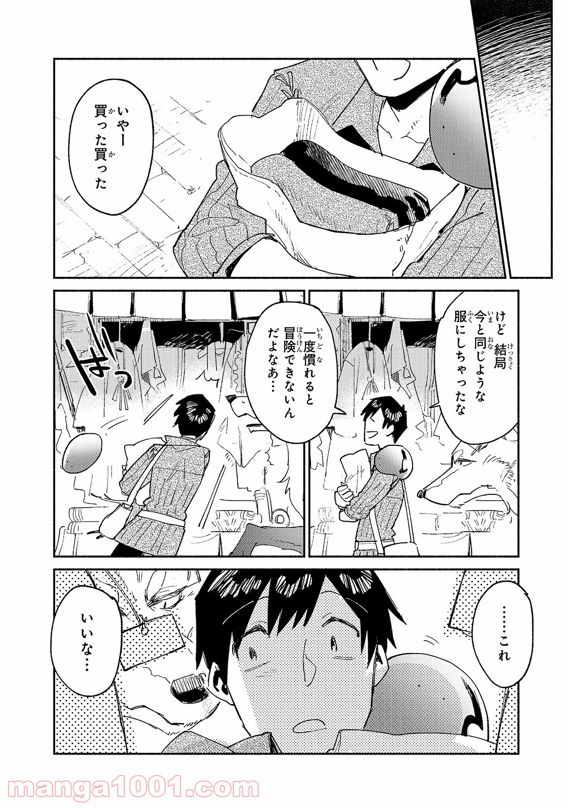 P7