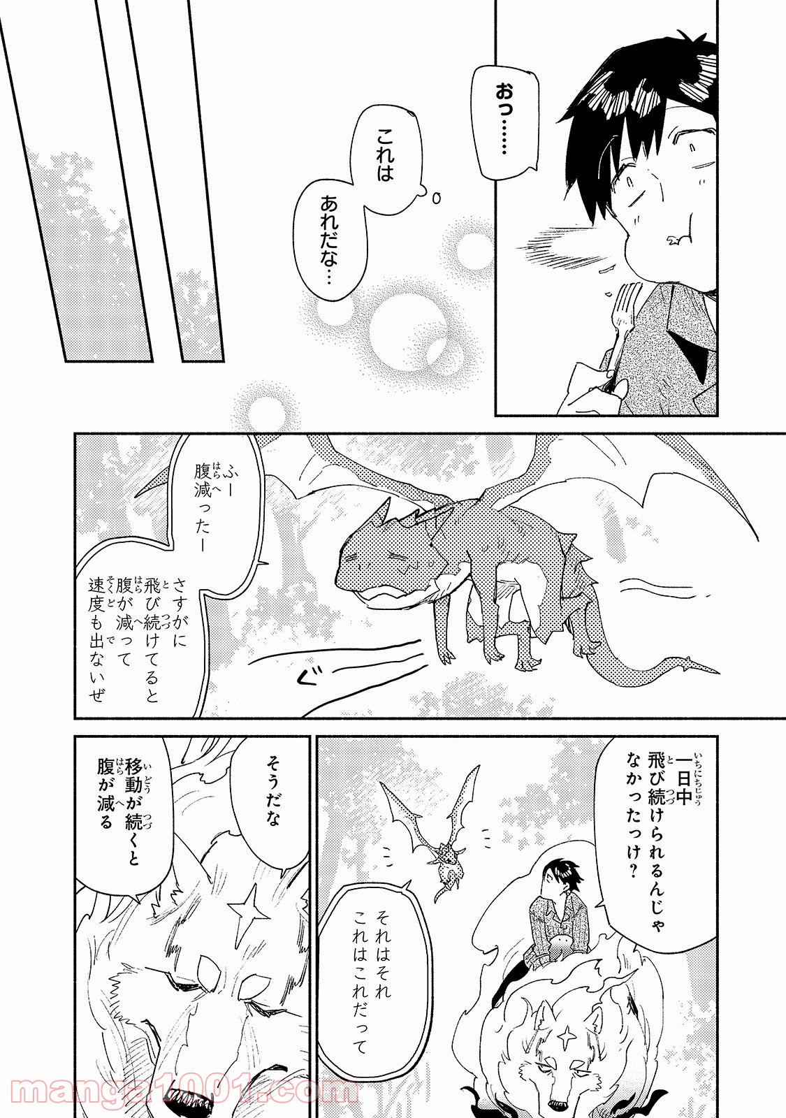 P12